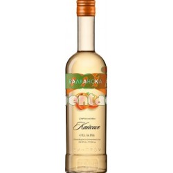 Troyanska kaysieva rakia 700ml