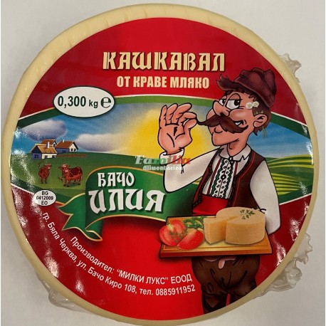 Kashkaval Bacho Iliya 200g.