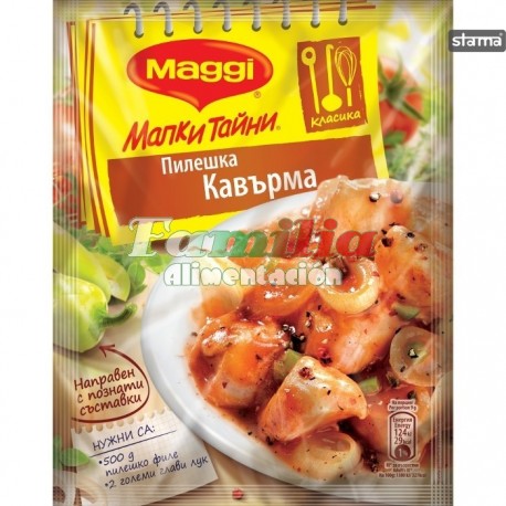 Maggi Kavarma