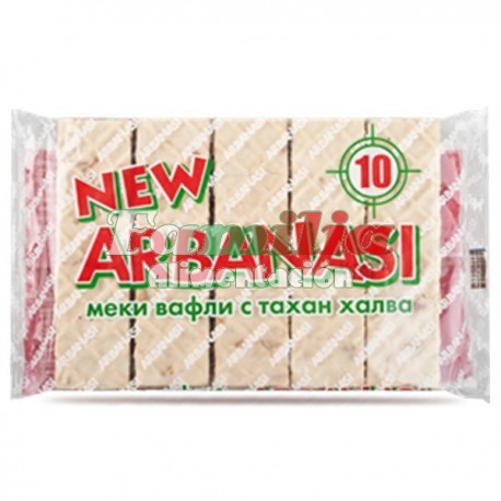 Vafla Halva Arbanasi Byal Shokolad 265g/10u