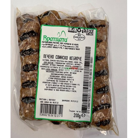 Pecheno Kebapche DANI 200g