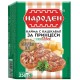 Kayma Za Princesi s Kashkaval Naroden 250g.