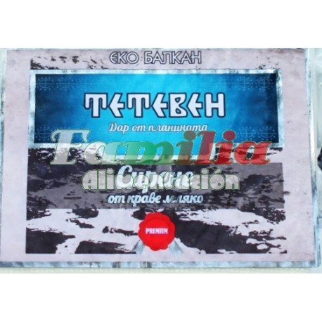 Krave Sirene Teteven 900g