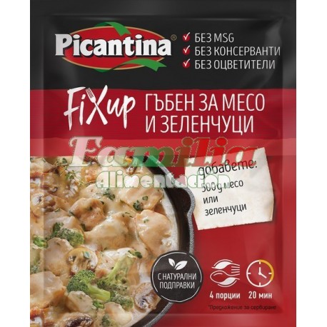 Picantina s Gabi y Zelenchutsi 40gr