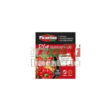 Picantina Palneni Chushki 32gr