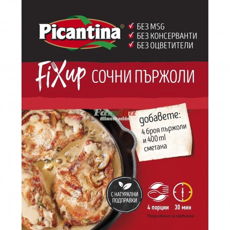 Picantina Sochni Parjoli 32gr