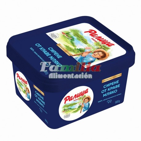 Krave sirene Ralitsa -900gr