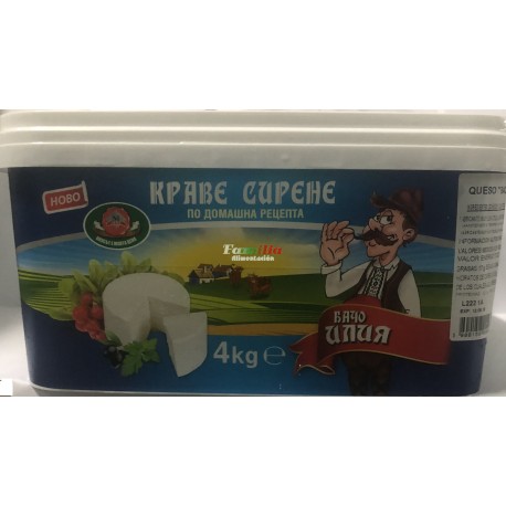 Krave Sirene Bacho Iliya 4Kg.